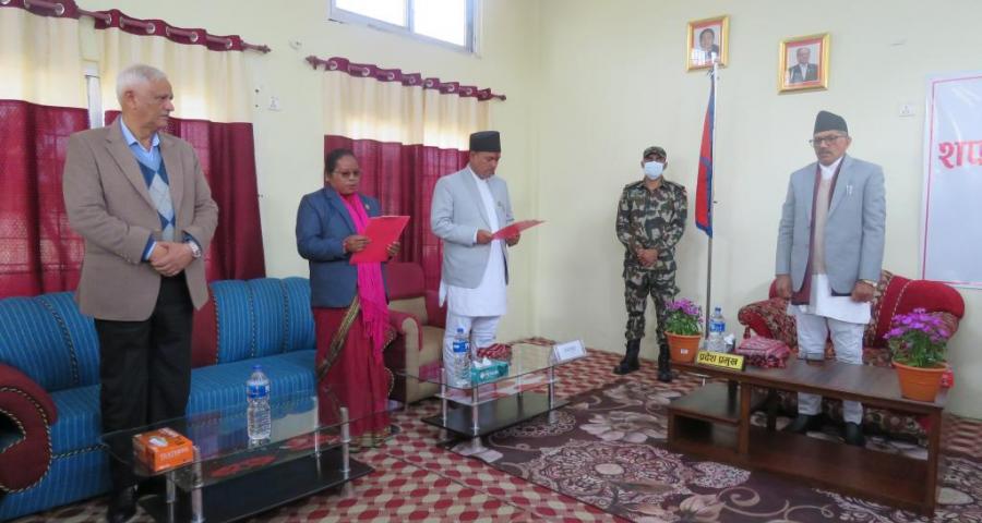माननीय उपसभामुखज्यूको शपथ ग्रहण कार्यक्रम